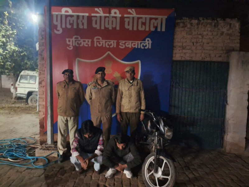 ऑपरेशन हॉट स्पॉट डोमिनेशन में चौकी चौटाला पुलिस ने मोटरसाइकिल चोरी की गुत्थी सुलझाते हुए दो आरोपी किए काबू